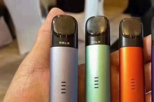 悦刻换弹电子烟多少钱