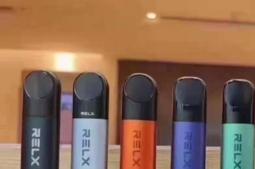 悦刻一次性19真的假的悦刻一次性的多少钱