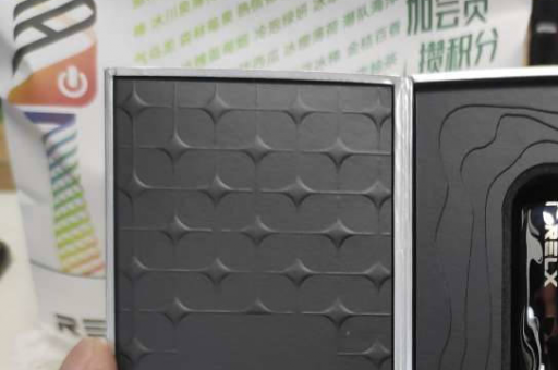 悦刻五代弹鉴别指南，如何辨别真伪与选购技巧