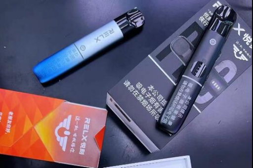 悦刻电子烟新品轻风开箱评测，轻盈设计，口感升级，体验全面解析