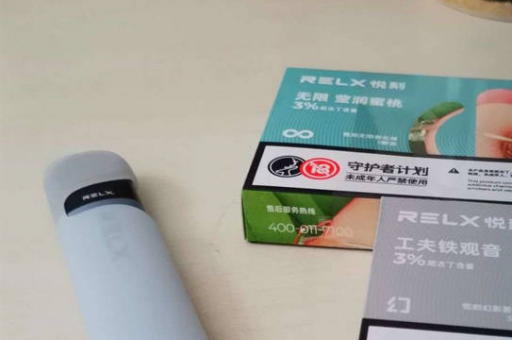 悦刻五代能用一代烟弹吗