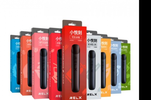 悦刻五代烟弹多少克？详细解析与使用指南