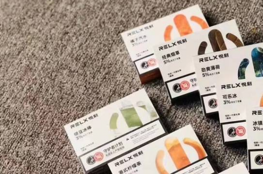 悦刻五代电子烟灯效解析，灯光能否旋转？全面解读使用体验与功能设计