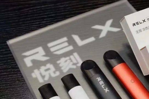 悦刻五代烟杆价格解析，多少钱一根？购买前必看指南