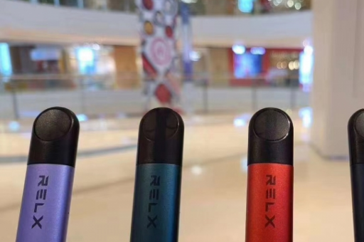 Relx悦刻，电子烟行业的龙头霸主？