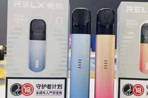 悦刻五代70一盒烟弹，体验升级还是价格陷阱？